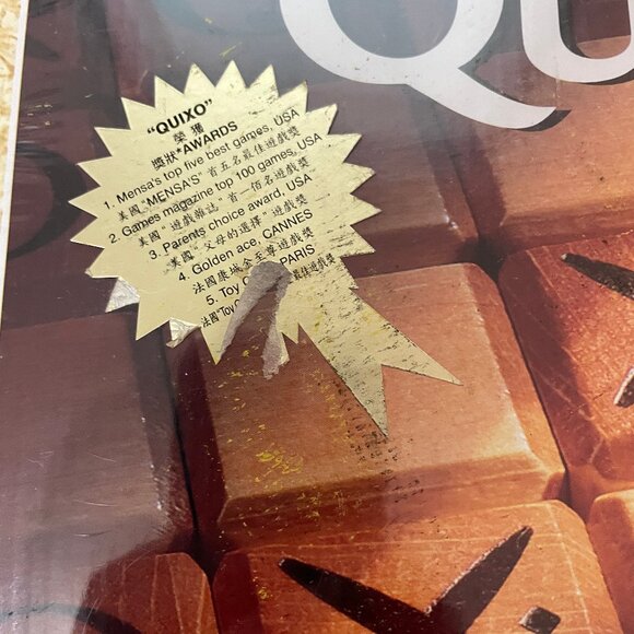 NEW Quixo Abstract Strategy Board Game Factory Sealed 1995 Vintage Gigamic Mensa - Picture 2 of 14